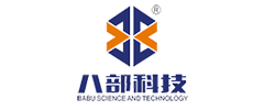 東莞市(shi)八(ba)部(bu)電子科(ke)技(ji)有限公司