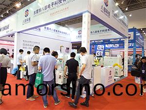 八部(bu)科技機械工(gong)業聯(lian)盟(meng)展會