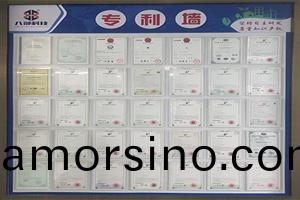 八(ba)部(bu)科(ke)技(ji)榮(rong)譽牆(qiang)